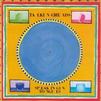 Speaking in Tongues, 1983, Talking Heads, Pochette de David Byrne, le leader du groupe